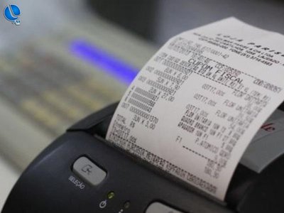 Nota Fiscal Gaúcha: confira os ganhadores do sorteio de março em Lagoa Vermelha