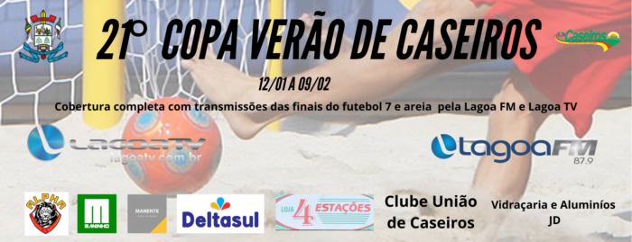 Copa Verão 2020